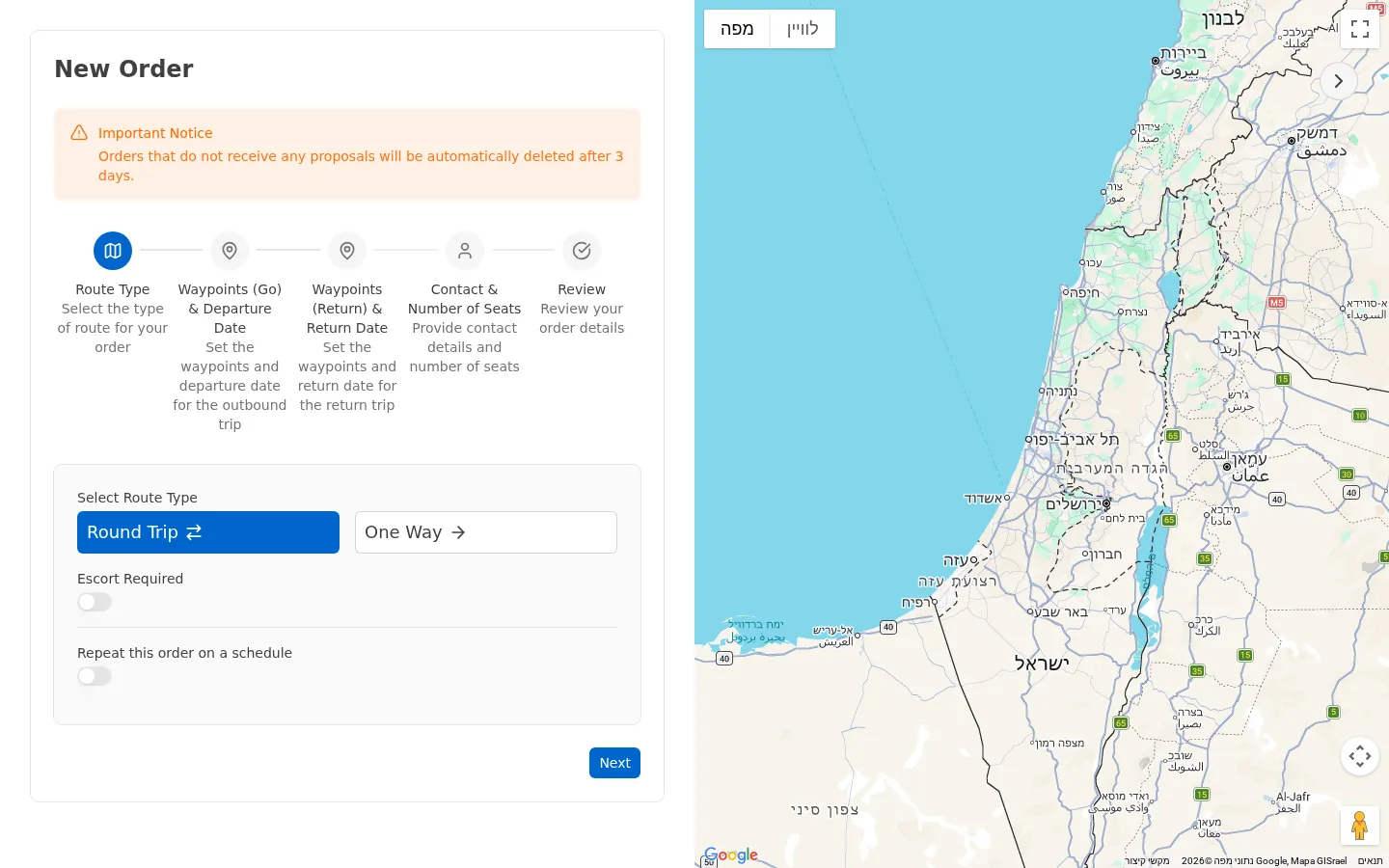 Route type selection