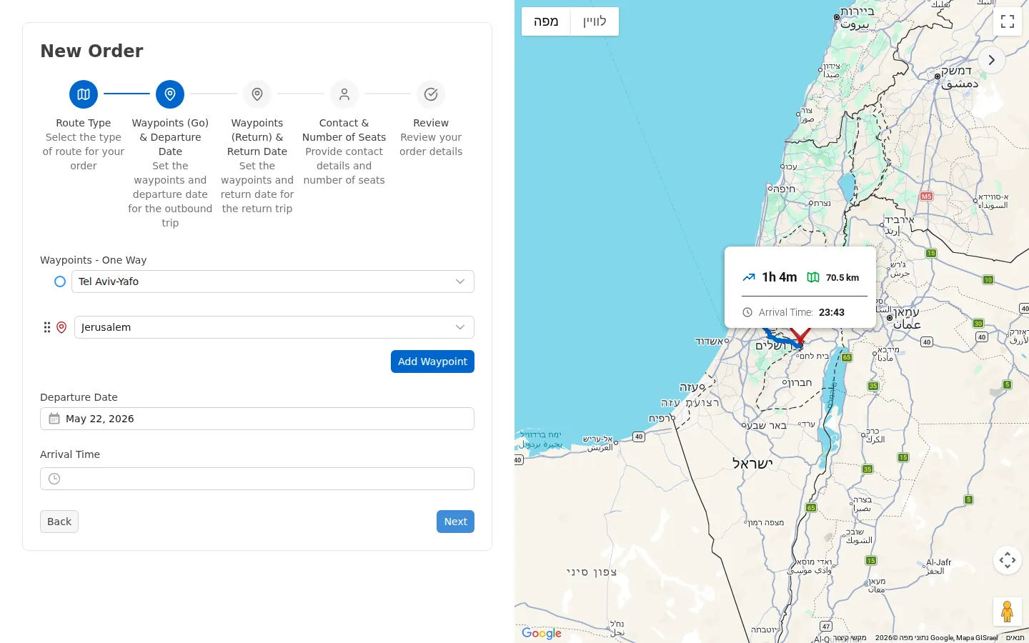 Date picker + map